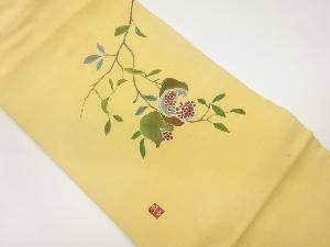 作家物　手織り紬手描き柘榴模様名古屋帯